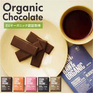 ローシク オーガニックチョコレート