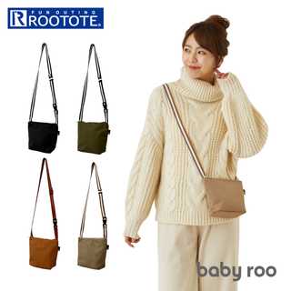 ルートートROOTOTE1363SN.べビールー.デイズ-D