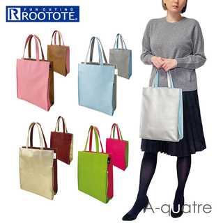 ルートートROOTOTE1386LT.A-quatre.Classic-B