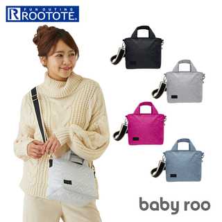 ルートートROOTOTE1389LT.BR.タイリングキルト-A