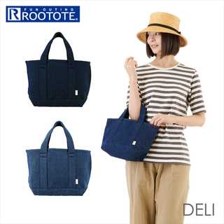 ROOTOTE ルートート NA.デリ.デニム-A