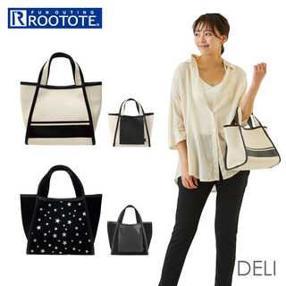 ルートートROOTOTE1445LT.デリ.CORONパターン-A