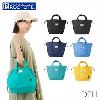ROOTOTE ルートート SN.デリ.e.color-A