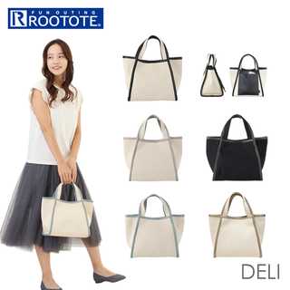 ルートートROOTOTE1444LT.デリ.CORON-A