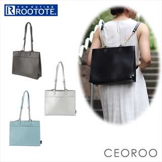 ROOTOTE SY.セオルー3way.カラー-A