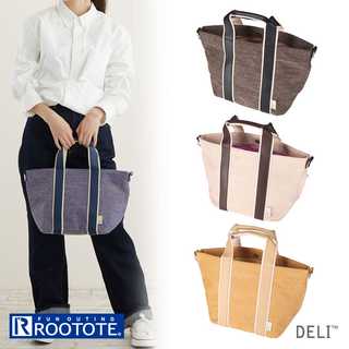 ROOTOTE SN.デリ.コットンジュート-A