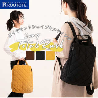ROOTOTE SN.セオルー.ダイヤキルト-C