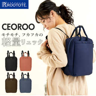 ROOTOTE SY.セオルー.HEAULY A