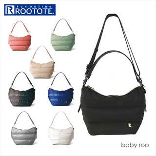 ROOTOTE LT.ベビールーフェザー.Plain-A