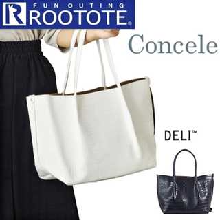 ルートート ROOTOTE 3279 LT.デリ.Croco-B