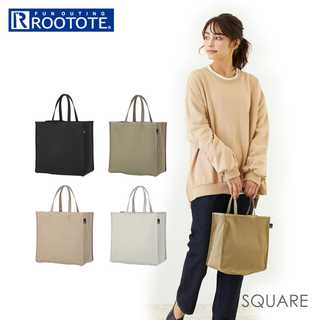 ルートート ROOTOTE 2992 SN.スクエア.デイズ-B