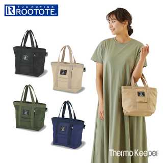 ルートートROOTOTE6495PT.サーモキーパーランチべーシック-B