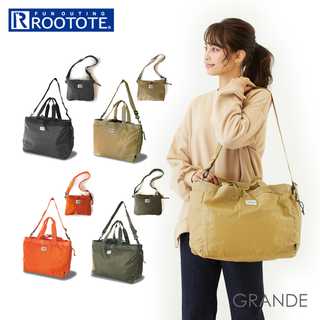 ルートート ROOTOTE 6773 PT.グランデ.トランシェキャリー-A