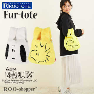 ROOTOTE IP.RSファー.PEANUTS-6D