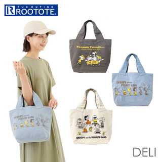 ルートートROOTOTE8224IP.デリ.ツイル.Peanuts-7F