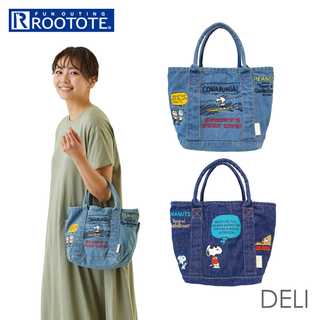 ルートートROOTOTE8234IP.デリ.デニム.Peanuts-7H