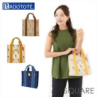 ROOTOTE ルートート IP.スクエアパターン.Peanuts-7I