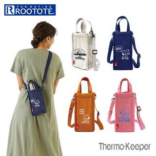 ルートートROOTOTE8237IP.TKボトル.Peanuts-7G