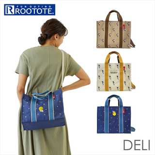 ROOTOTE ルートート IP.デリパターン.Peanuts-7I