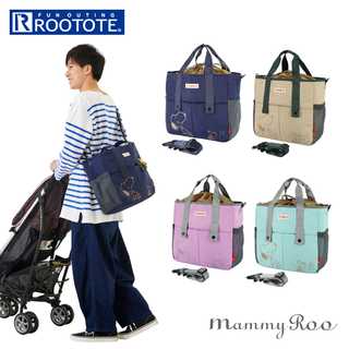 ルートートROOTOTE8238IP.マミールー.Peanuts-7M