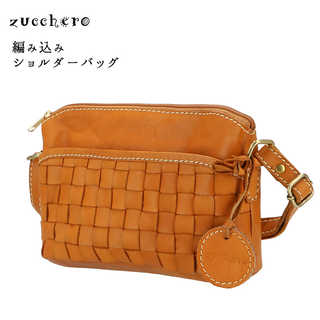 zucchero|47908 編み込み ショルダーバッグ
