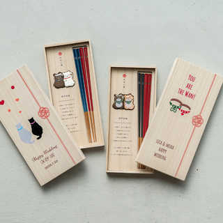 笑門来福箸揃え 名入れ 桐箱入り ペア箸 & 箸置き ギフトセット [食洗器対応]