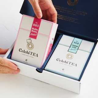 CelebiTEA スティック紅茶 ハローキティセレクトと選べるＢＯＸ 2箱