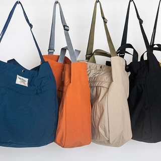 Relax tote 3