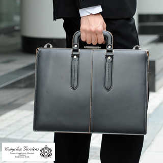 青木鞄 ダレスバッグ 本革 メンズ ビジネスバッグ B4 2way 枯淡 COMPLEX GARDENS mens bag