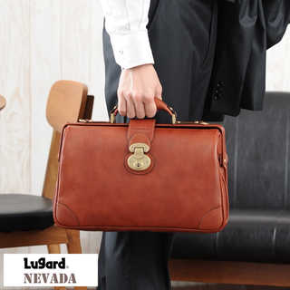 青木鞄 Lugard 本革ダレスバッグ メンズ 日本製 A4 レザー 2way