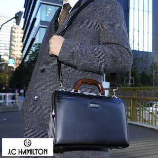 ダレスバッグ メンズ J.C HAMILTON 5層ミニダレスバッグ ブラック 豊岡製 ダレスバッグ 日本製 合皮 B5