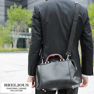 BRELIOUS ミニダレスバッグ 豊岡 メンズ B5 2way ショルダー ビジネスバッグ 通勤 mens business bag