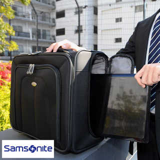 サムソナイト ビジネス キャリーバッグ MOBILE OFFICES 機内持ち込み キャリーケース B4 出張用 横型