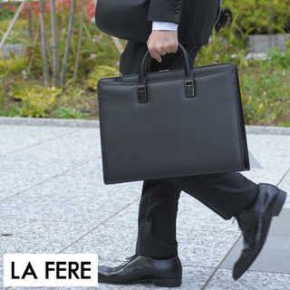 青木鞄 ビジネスバッグ メンズ 通勤 ブリーフケース trois LA FERE No.6892 B4 書類 ショルダー 日本製