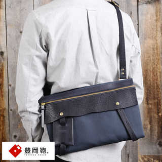 豊岡鞄 スリム メンズショルダーバッグ 2way ELDER