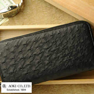 青木鞄 長財布 ラウンドファスナー Luggage AOKI 1894 Ostrich ブラック