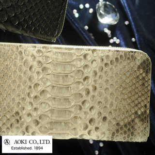 青木鞄 長財布 ラウンドファスナー  Luggage AOKI 1894 Diamond Python  メンズ 日本製 ヘビ皮 ウロコ柄 蛇 本革