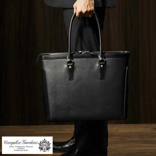 青木鞄 COMPLEX GARDENS ドイツ型押し牛革トートバッグ 熾盛 ブラック