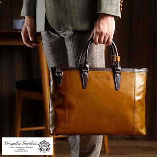 青木鞄 COMPLEX GARDENS 本革ブリーフケース 止観