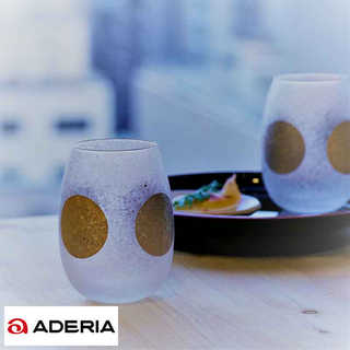 ADERIA ペア タンブラー グラス ペア 日本の夜を楽しく 2個セット