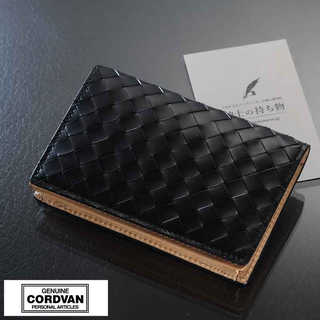 GENUINE CORDOVAN 編み込みコードバン名刺入れ ブラック