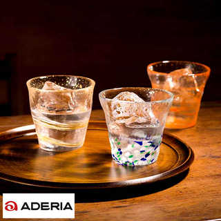 津軽びいどろ 焼酎グラス 氷華 金彩 ロックグラス