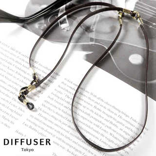 DIFFUSER 本革グラスコード Classy Genuine Leather Glass Code