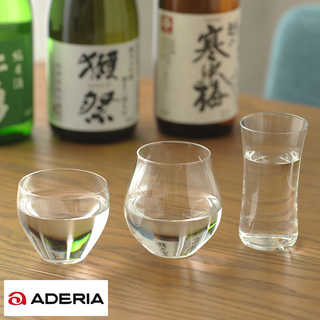 ADERIA 日本酒グラス 飲み比べ 3種セット Craft SAKE Glass メンズ 酒グラス 日本酒グラス コップ 日本酒 グラス 日本製 酒好き