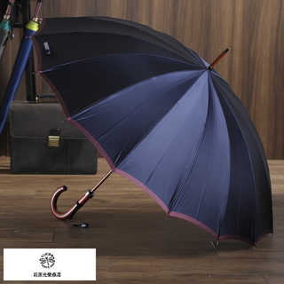 前原光榮商店 高級 16本骨傘 60cm ボーダー 楓持ち手 BORDER-16