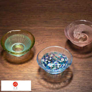 津軽びいどろ 日本の情景を映す 金彩盃 爽華 酒さかずき  盃 さかずき グラス ガラス 日本酒 冷酒 酒器 冷酒器 日本製 国産 和風 粋 華やか おしゃれ