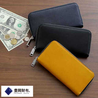 豊岡財布 長財布 ラウンドファスナー メンズ Flow
