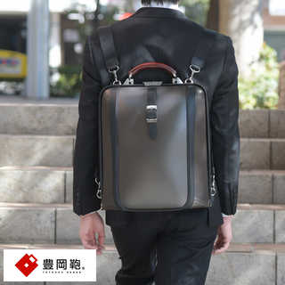 豊岡鞄 3way縦型ダレスバッグ New Dulles TOUCH2 F4 model メンズ ダレスバッグ リュック 縦型 合皮 日本製 A4 豊岡 バッグ