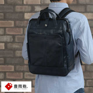 豊岡鞄 本革 リュックサック ダレスリュック Lサイズ Cavallo