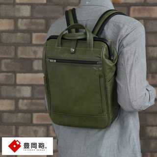 豊岡鞄 本革 リュックサック 馬革 ダレスリュック Sサイズ  Cavallo